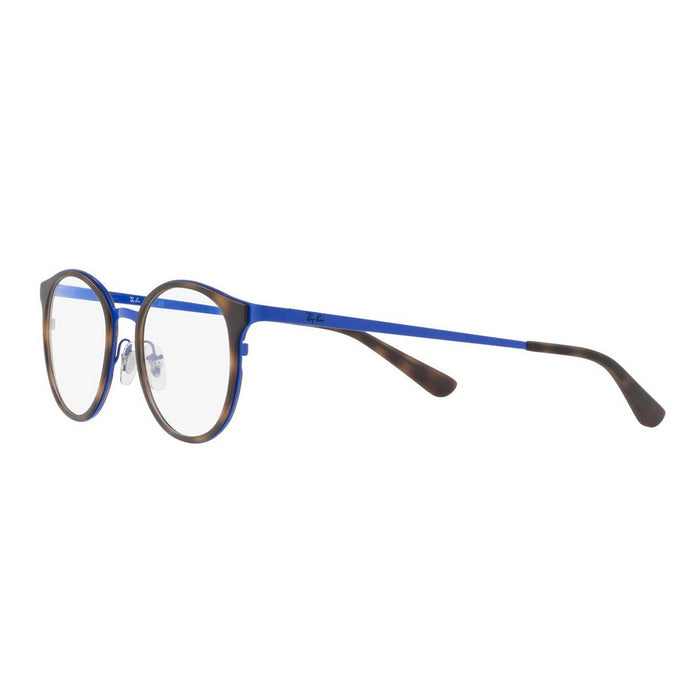 LENTE OFTALMICO RAY BAN - 0RX6372M